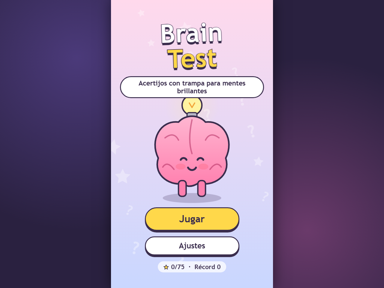 Brain Test