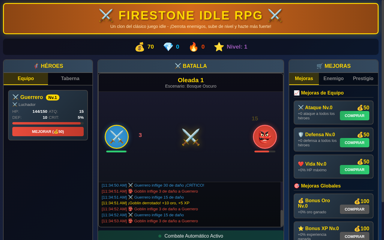 Firestone Idle RPG screenshot